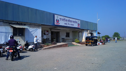 Vasai RTO E-Auction of Vehicles