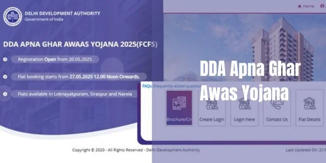 DDA Apna Ghar Aawas Yojana
