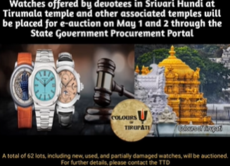 E-AUCTION on Tirumala Devotees Offered Watches
