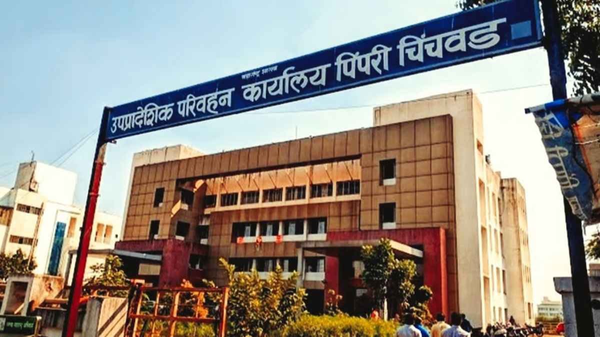 Pimpri-Chinchwad RTO to Conduct E-Auction for Seized Vehicles on December 26, 2024