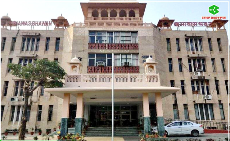 Baran Housing Board 2026