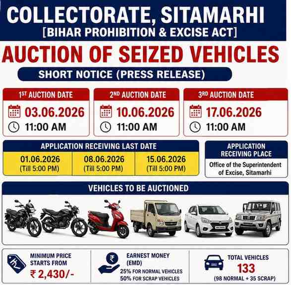 Sitamarhi Vehicle Auction 2026: 133 Seized Cars, Bikes, SUVs and Tempos to Go Under Hammer From June 3