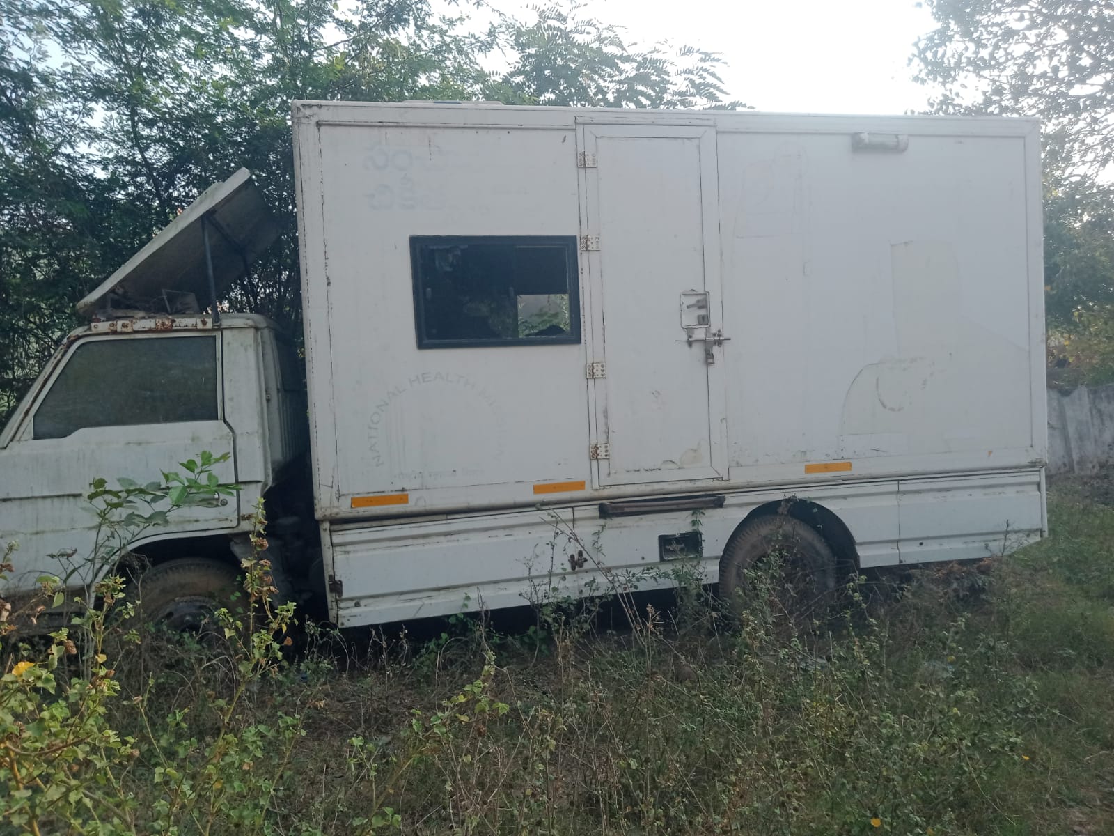 Prakasam District E-Auction 2026: 20 Condemned Government Vehicles