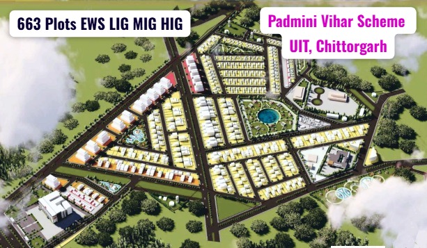 Chittorgarh UIT Padmini Vihar Scheme 2026: 663 Plots, Rates, E-Lottery, Apply Online