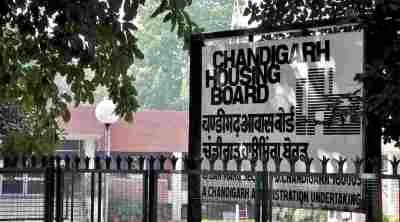 Chandigarh Housing Board (CHB) E-Auction of 98 Properties: Submit Bids Before January 15, 2024