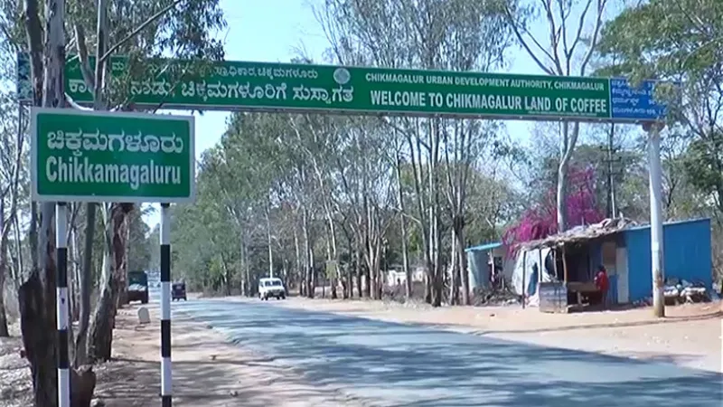 Chikmagalur Urban Development Authority