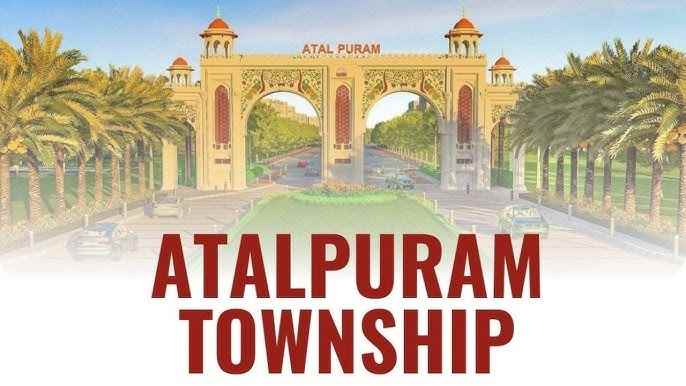 ADA Agra Atal Puram Plots Scheme/Yojana & Lottery