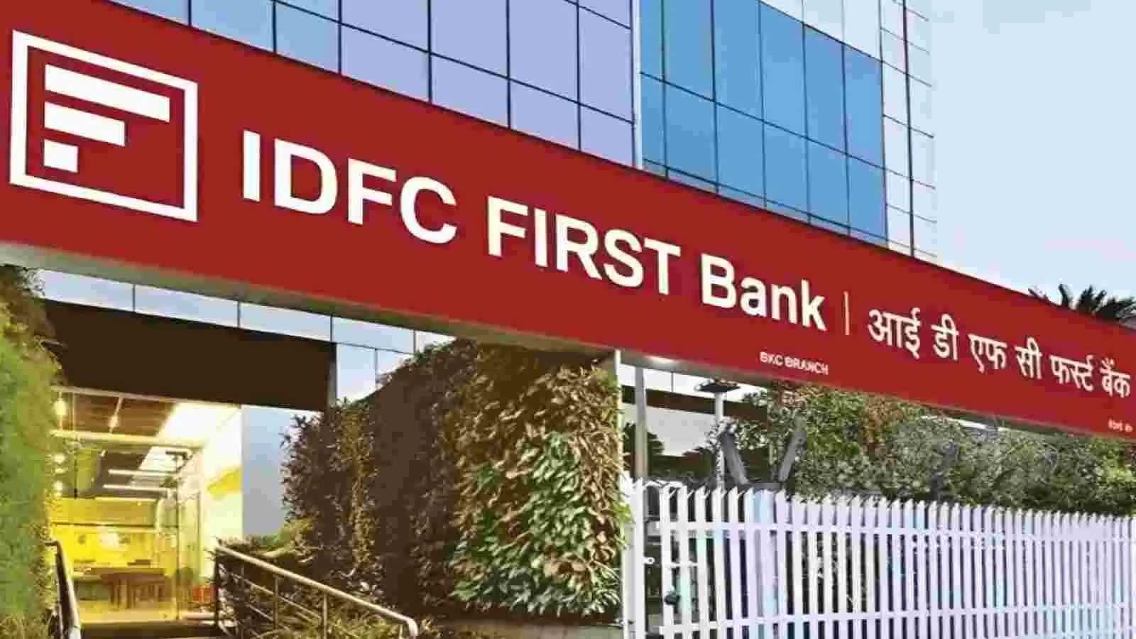 IDFC FIRST Bank Foreclosure: A Guide to Maximize Loan Savings