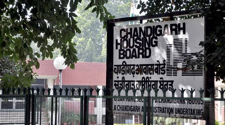 Chandigarh Housing Board E-Auction 2026: 79 Commercial Properties, Reserve Price, EMD, Dates