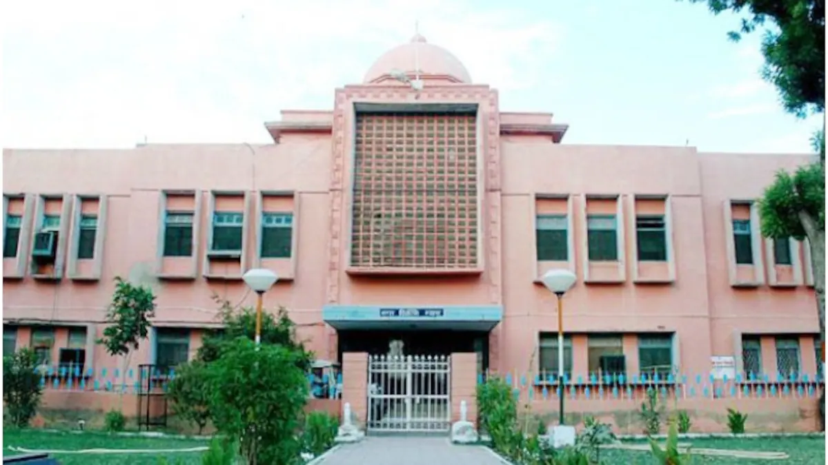 Bikaner Development Authority eAuction