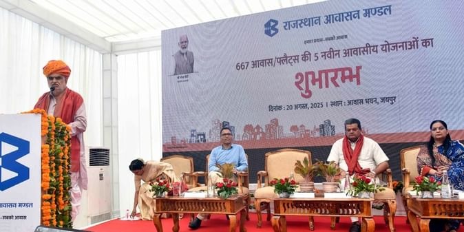 Rajasthan Housing Board Launches Multiple Housing Schemes