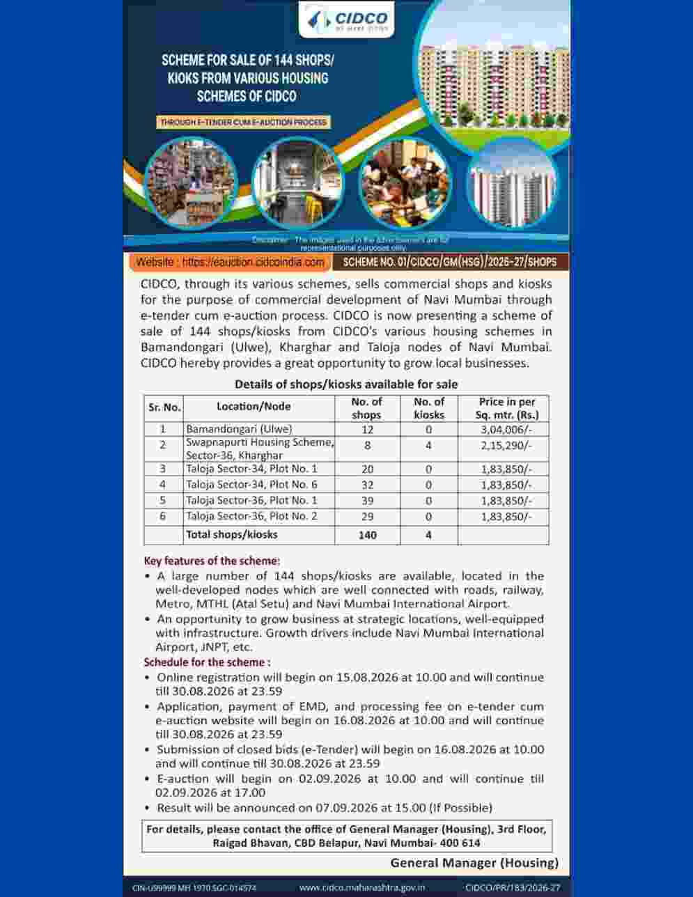 CIDCO E-Auction 144 Shops and Kiosks in Navi Mumbai