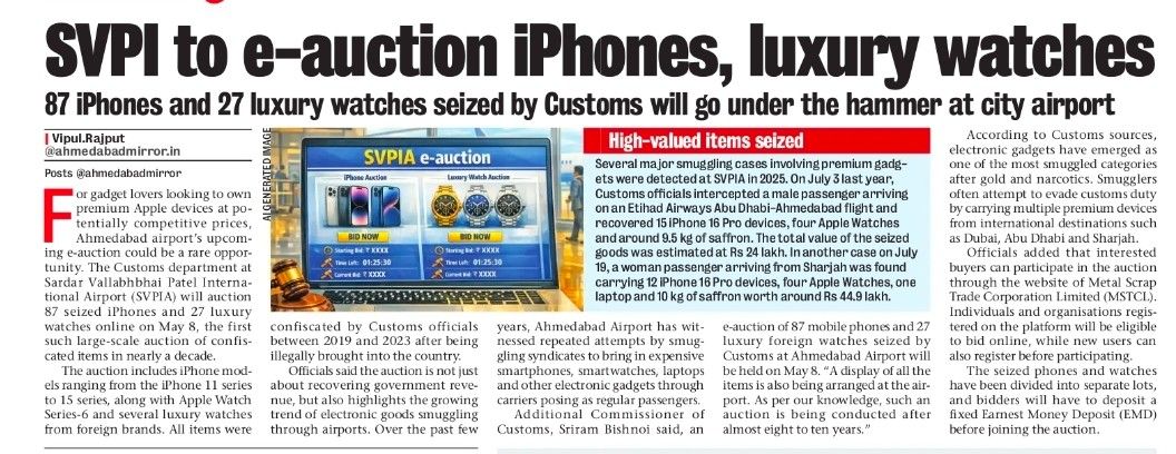 Customs Department SVPIA E-Auction: 87 seized iPhones and 27 luxury watches