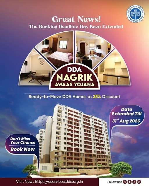 DDA Nagrik Awaas Yojana: Booking Deadline Extended Till August 31, Avail 25% Discount on Ready Homes