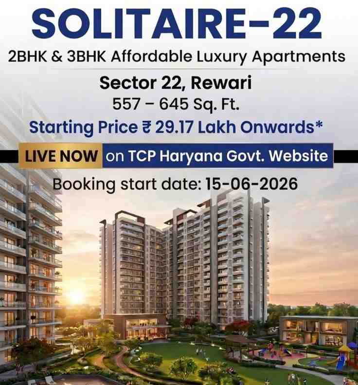 664 Flats Solitaire 22 - Rewari, Haryana Affordable Housing Scheme 2026