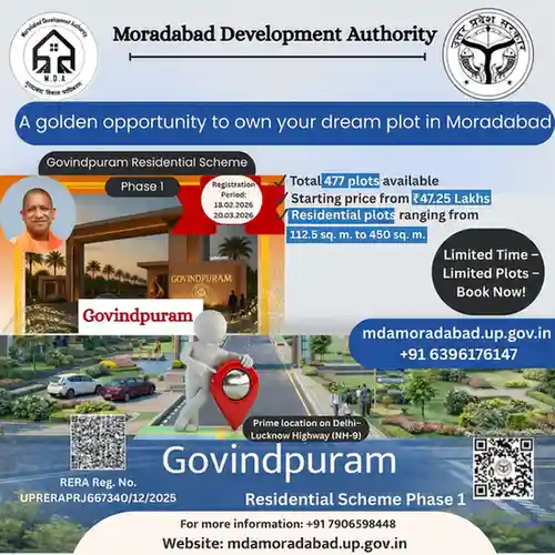 Moradabad Development Authority Launches Govindpuram Phase 1: 477 Residential Plots from ₹47.25 Lakh Along NH-9