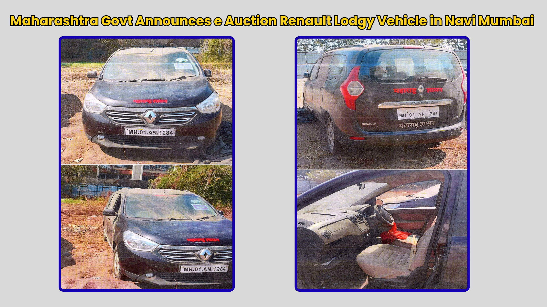 Maharashtra Govt Announces e Auction Renault Lodgy Vehicle in Navi Mumbai