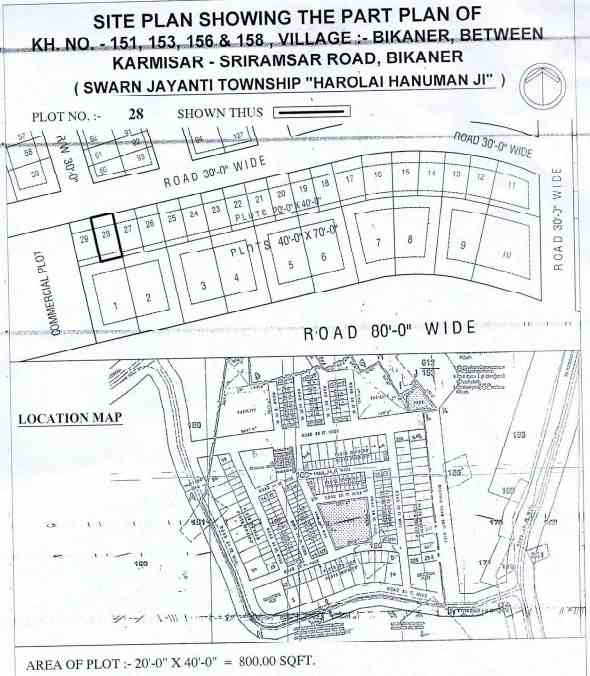 Bikaner Development Authority E-Auction 2026: 85 Plots Up for Bidding From August 21
