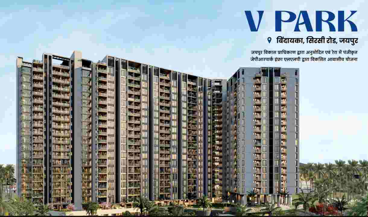 V Park Jaipur Housing Scheme 2026: Applications Open For 1 RK, 2 BHK Flats; Check Price, Lottery Date