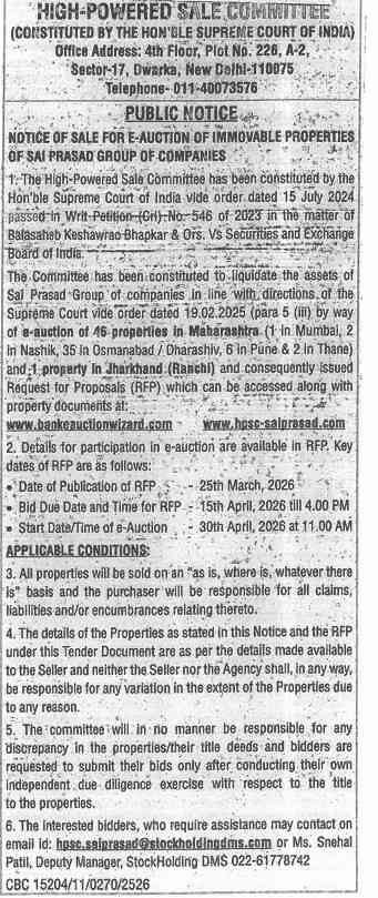 SEBI High powered sale committee -47 properties Eauction in Maharastra & Jharkhand