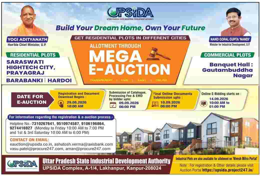 UPSIDA Mega E-Auction 2026 offers residential plots in Saraswati Hi-Tech City Prayagraj, Barabanki and Hardoi, plus a commercial banquet hall in Gautambuddha Nagar. Check dates, EMD and bidding details.