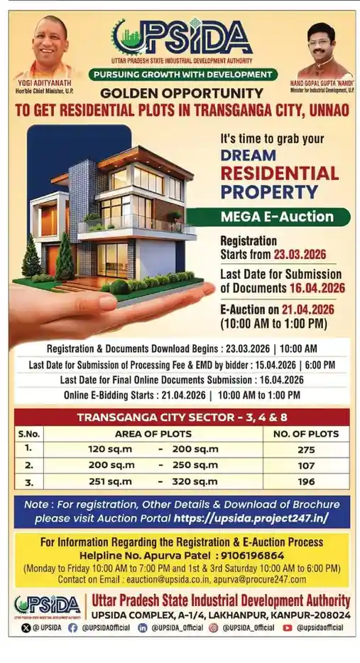 UPSIDA launches Mega e-auction for 578 Residential Plots in TransGanga City, Unnao.