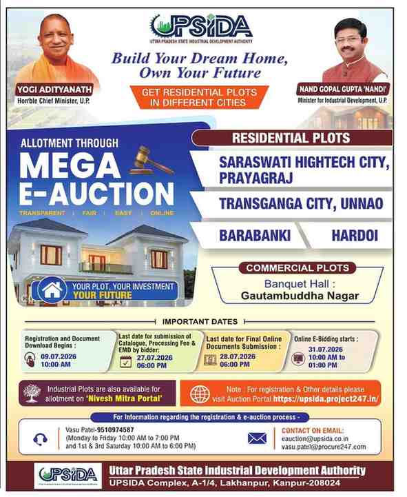 UPSIDA launches Mega E-Auction for residential and commercial plots across Uttar Pradesh; registrations begin July 9, online bidding on July 31.