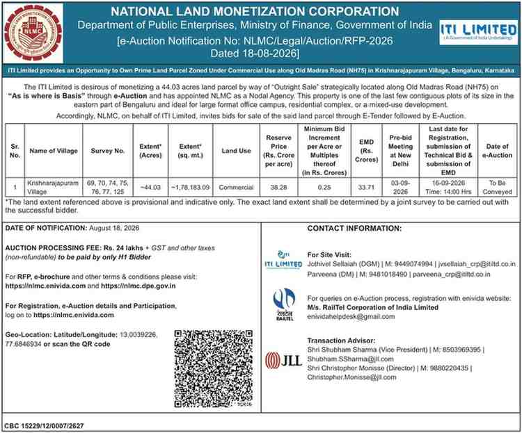 ITI Bengaluru Land Auction 2026: 44.03 Acres of Commercial Land Up for Sale at ₹1,685.4 Crore