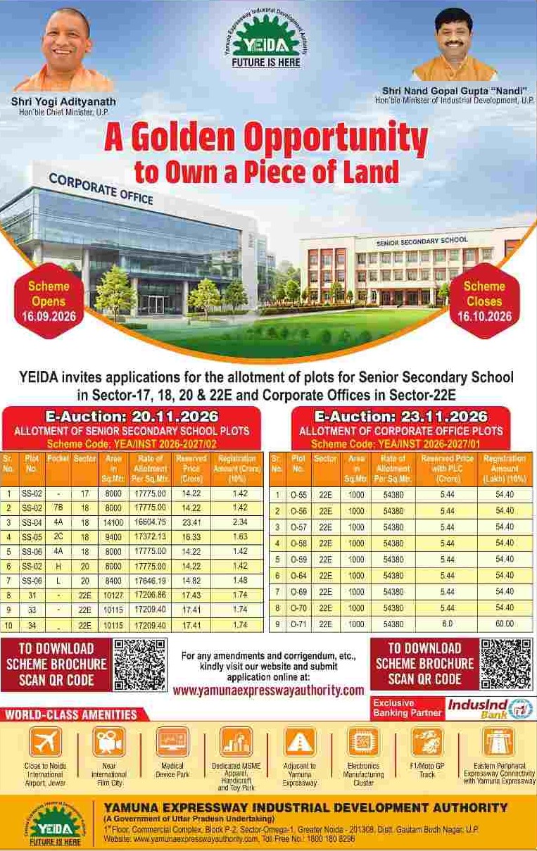 YEIDA E-Auction 2026: Corporate Office, School Plots Up for Bidding at Yamuna Expressway