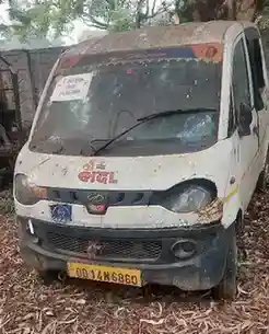 eAuction Vehicle in Rourkela, Sundargarh