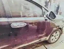 eAuction Car in Patna, Patna