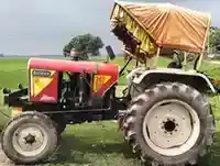 eAuction Vehicle in Araria, Araria
