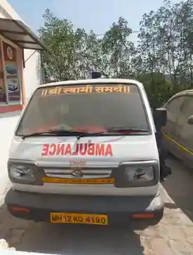 eAuction Car in Pune, Pune