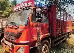 eAuction Vehicle in Wayanad, Wayanad