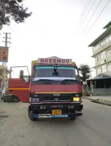 eAuction Vehicle in Gangtok, Gangtok