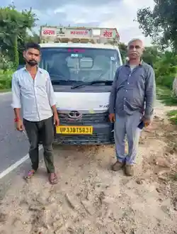 eAuction Vehicle in Lalganj.., Raebareli