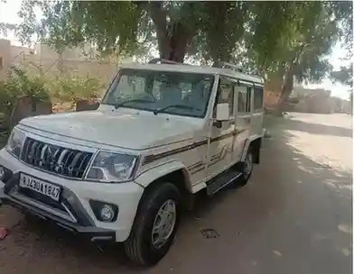 eAuction Car in Jodhpur, Jodhpur