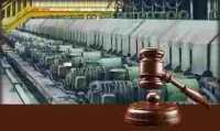 eAuction Machinary in Ahmedabad, Ahmedabad